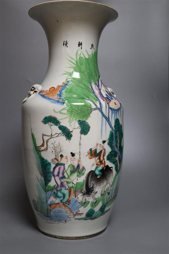 A Chinese famille rose two handled vase, 20th century, 43cm high